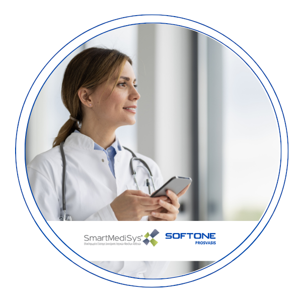 SmartMediSys GO circle 2025